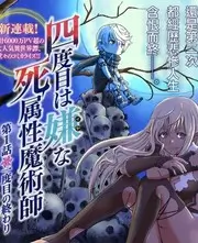 重生之我在剧组短剧画面 职场短剧推荐