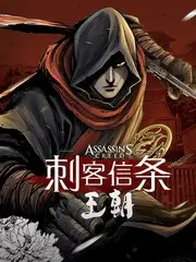 手作人的春天综艺画面 慢综艺推荐